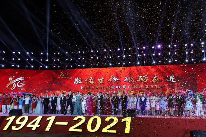 http://www.gmu.cn/__local/F/44/AA/4050088DACE5CA374B90CDA7F53_E7968D0E_28662.jpg