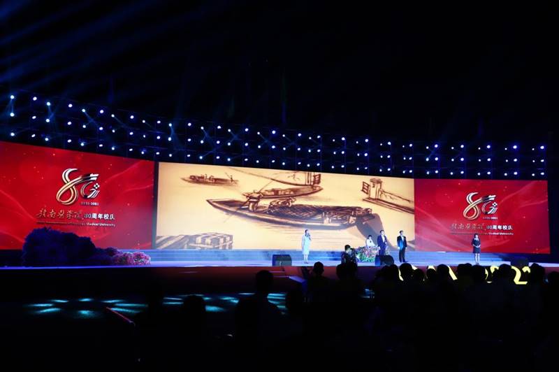 http://www.gmu.cn/__local/8/D7/05/3FA2BB15260C4DBFD5A8A605945_B78D01A4_F356.jpg