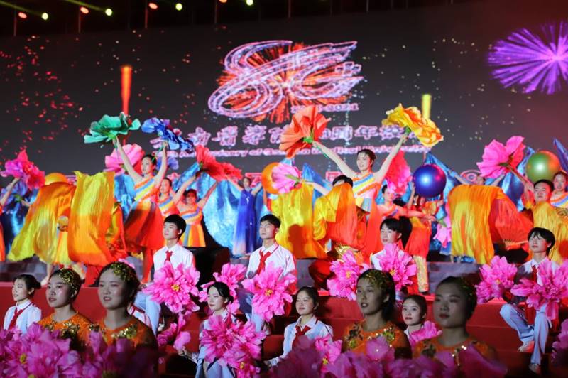 http://www.gmu.cn/__local/7/FC/C2/FECD8CA23CDC2AEC1F5DE237D07_62C57793_1E9F0.jpg