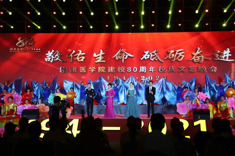 http://www.gmu.cn/__local/9/A4/7C/542B2A3AAC48E933F086A682E45_77E24CF9_19C6D.jpg