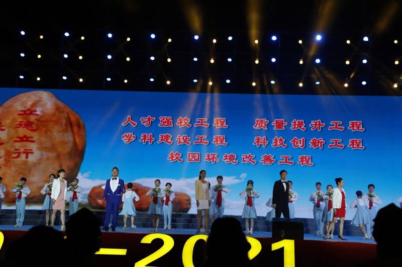 http://www.gmu.cn/__local/8/89/F2/45411D2D6C9AB703393C2FC9A55_272E6767_13539.jpg